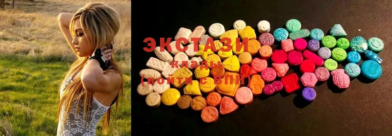 закладки  Коломна  Ecstasy ешки 